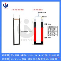 U型硅碳棒14電爐加熱棒16碳化硅管20馬弗爐箱式爐