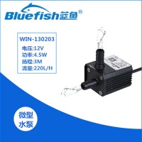 迷你無刷直流潛水泵實驗室抽水循環泵微型噴泉電腦空調水冷