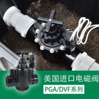 美國進口200PGA電磁閥 PGA系列電磁閥