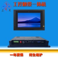 工業CAN總線嵌入式10.1寸工業平板電腦win7系統