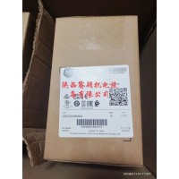 25B-D010N104/變頻器4KW現(xiàn)貨